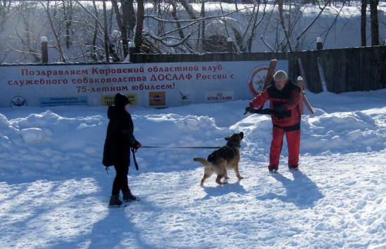 DSCF1547.JPG