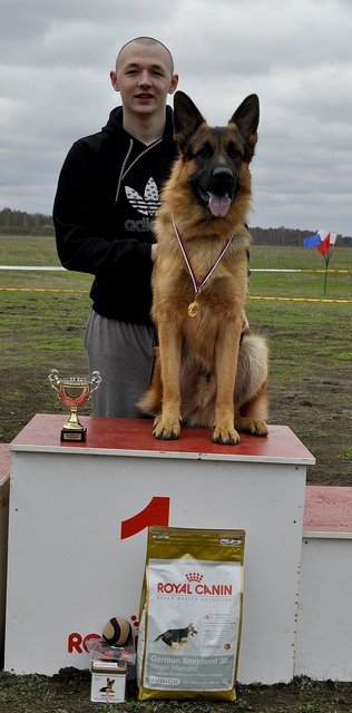 Омилар из Дома Корсуновых