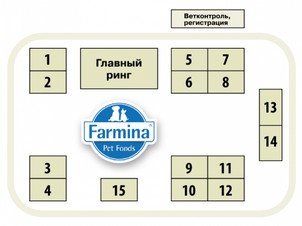 Схема выставки Владимир 2015.jpg